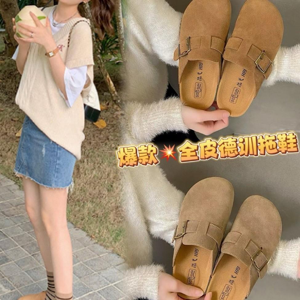 

3.8 Muse Festival~ Welfare Pet Powder Lazy Birkentuo 2025 Spring and Summer Talent bi Prepare Baotou Back Empty Slippers 35