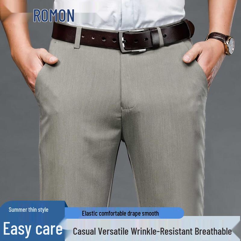 Romon Men s Ice Silk Elastic Business Casual Pants 40