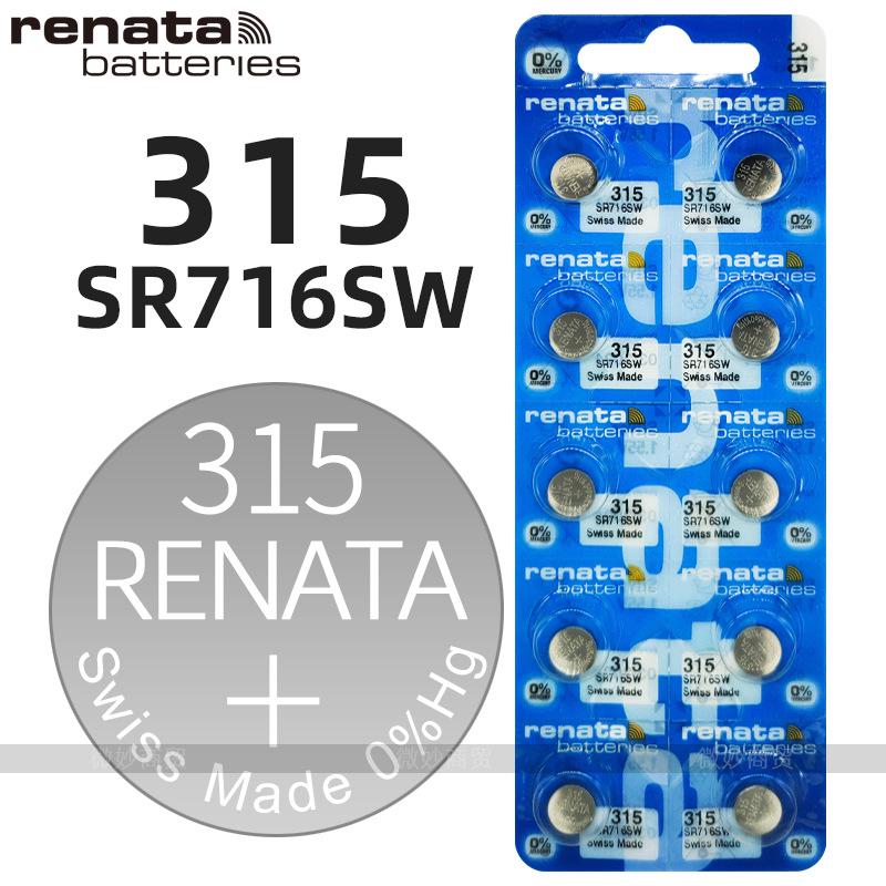 Swiss Renata Watch Button Batteries: 377, 364, 321, 371