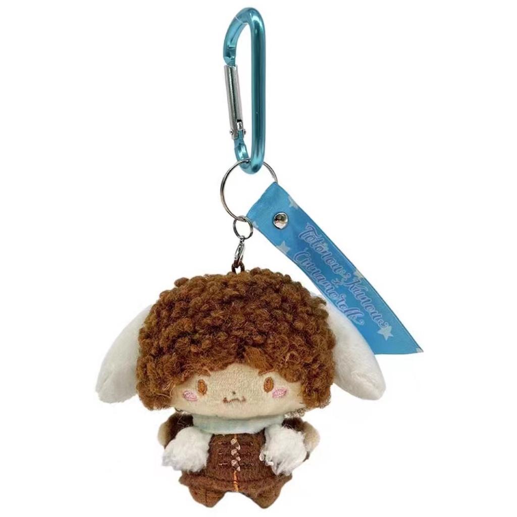 Плюшевая игрушка ручной работы, изготовленная на заказ, в белых и коричневых тонах