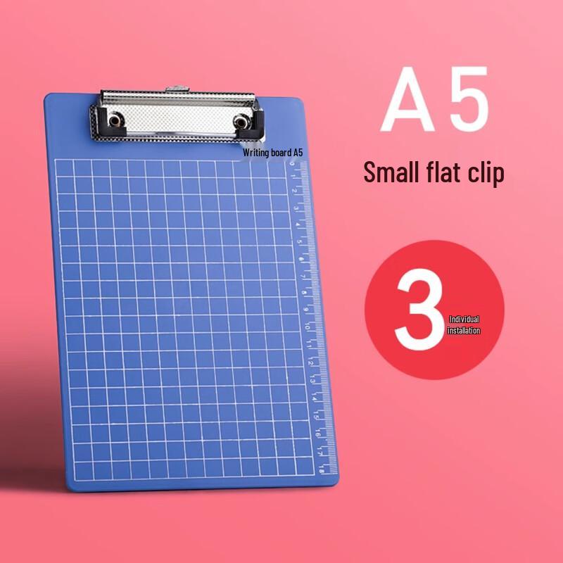 Multi-functional A4/A5 Clipboard and File Folder (3-Pack)