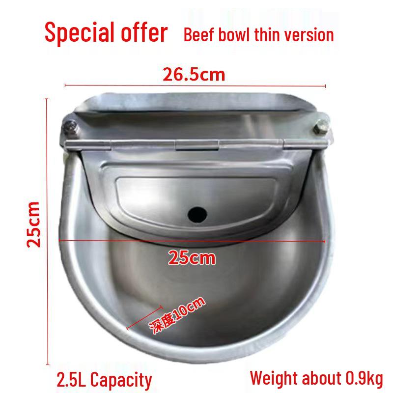Stainless Steel Automatic Float Ball Drinker for Cattle, Sheep, Pigs, Dogs, Horses, and Mules
