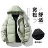 Autumn and Winter New Large-size Cotton-padded Clothes Men's Winter Coats Trendy Brand Hooded Thickened Cotton Clothes
