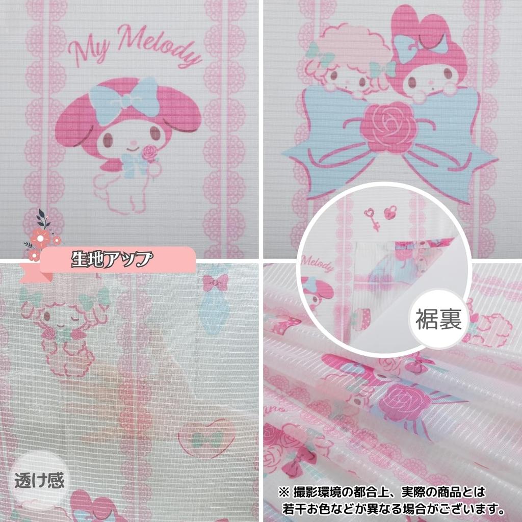 Sanrio My Melody My Sweet Piano UV Protection Lace 100cm x Set of Character & Curtains, 176cm, 2, Washable, SB-675-S