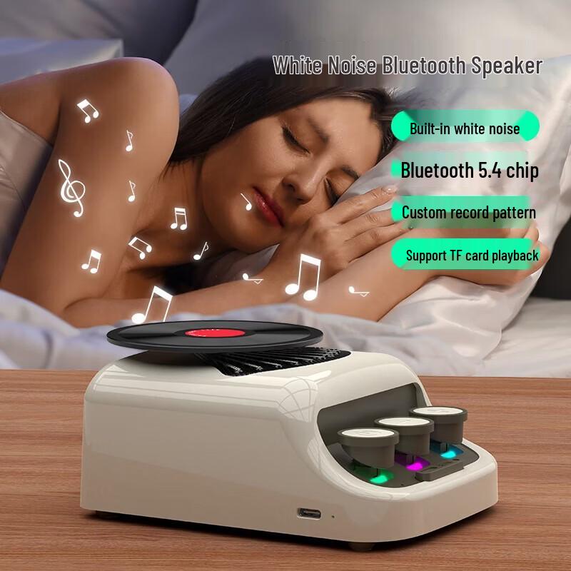 ShiZuKu SZK-A3 White Noise Bluetooth Speaker CN plug (adapter included) (CN version)