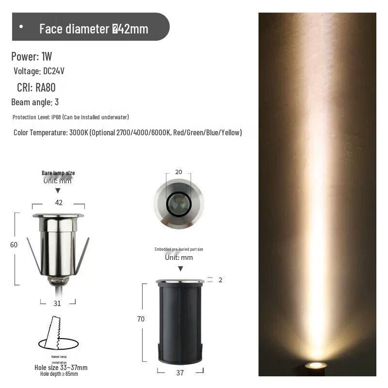 NuFeng Narrow Beam LED In-ground Light