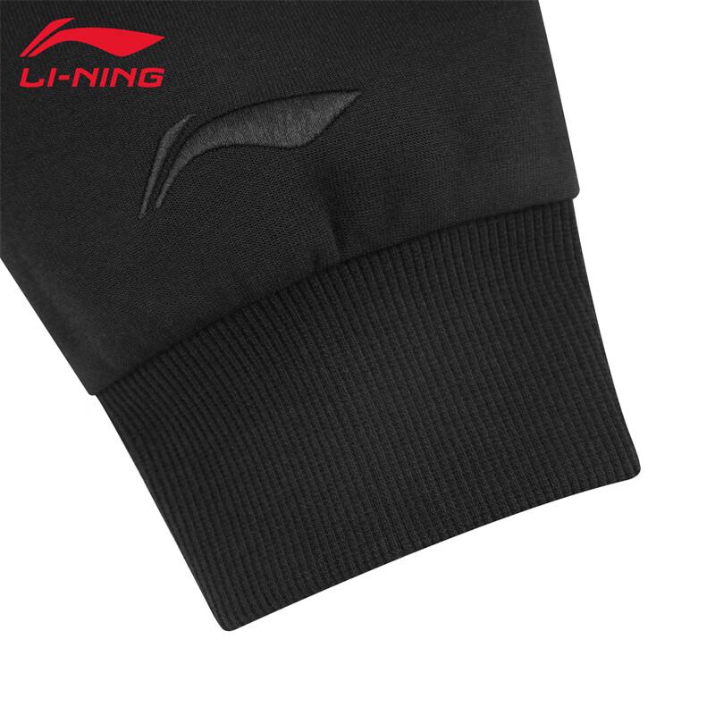 Li-Ning Unisex Hooded Pullover Sweatshirt AWDV781