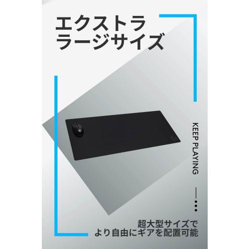 Logitech G Gaming Mouse Pad G840 Mouse Pad Super Large XL Size 400x900x3mm Cloth Rubber Material G840r Black