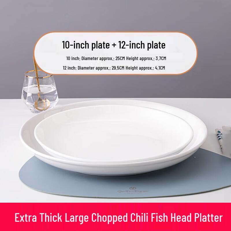 

Ceramic Deep Dinner Plates (2-Pack)