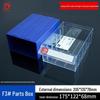 Drawer-Type Component & Accessory Storage Box