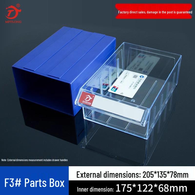 Drawer-Type Component & Accessory Storage Box
