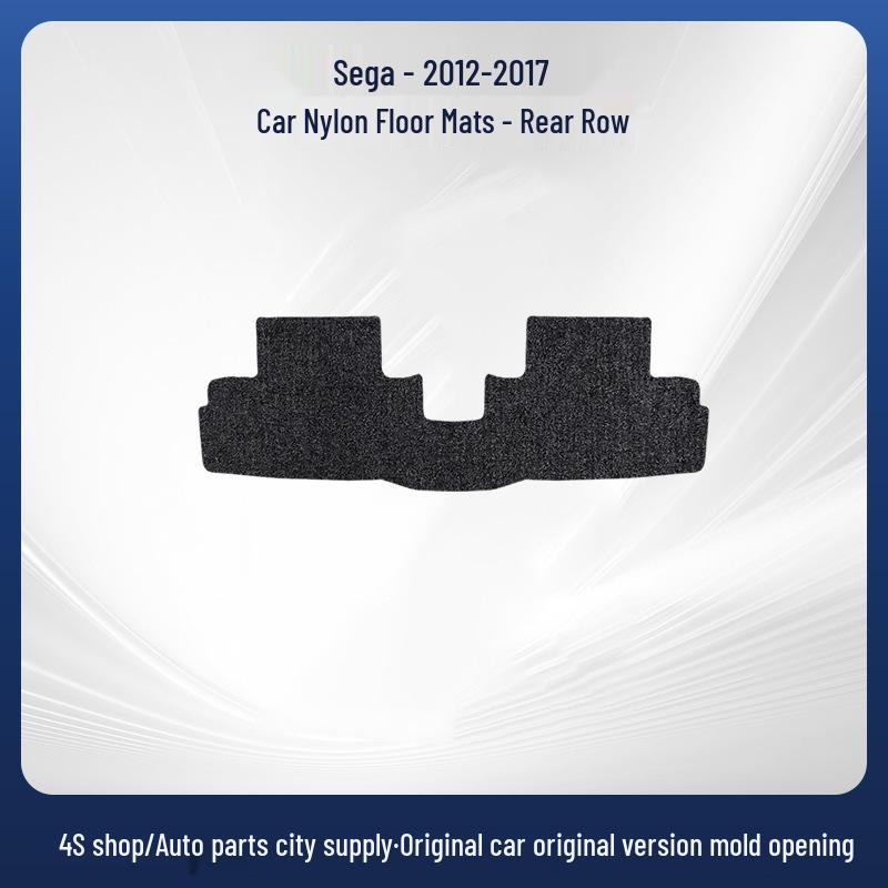 Durable Nylon Floor Mats for SEGA-12-17 Dongfeng Citroën - Easy to Clean, Full Set