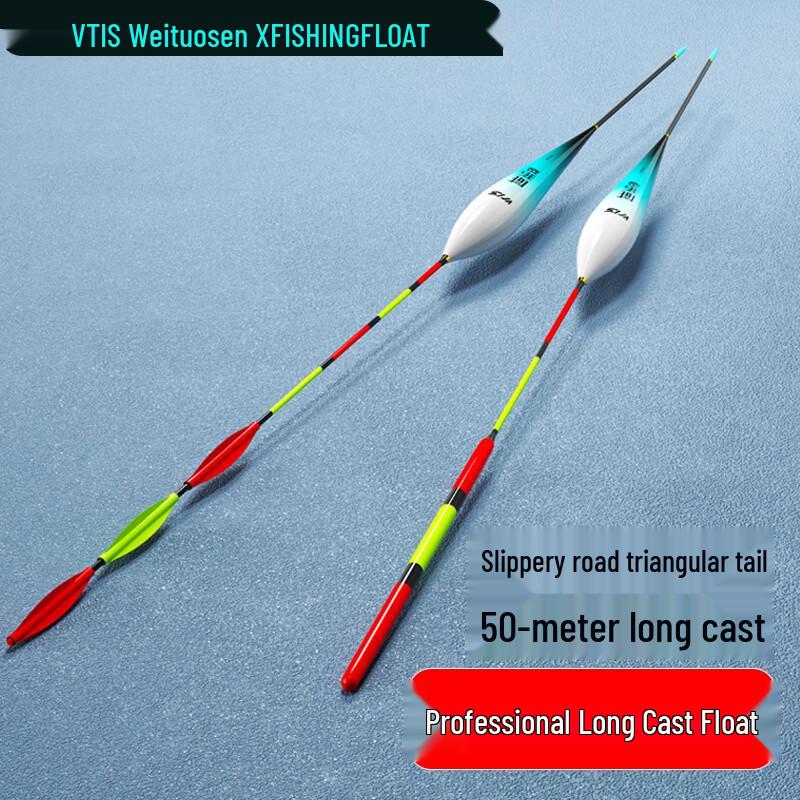 

Вертикальный поплавок для нано-рыбалки Weituosen