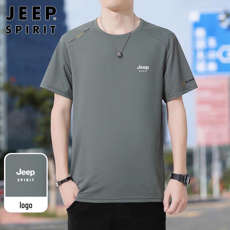 JEEP SPIRIT Men s Ice Silk Short Sleeve T-Shirt XL