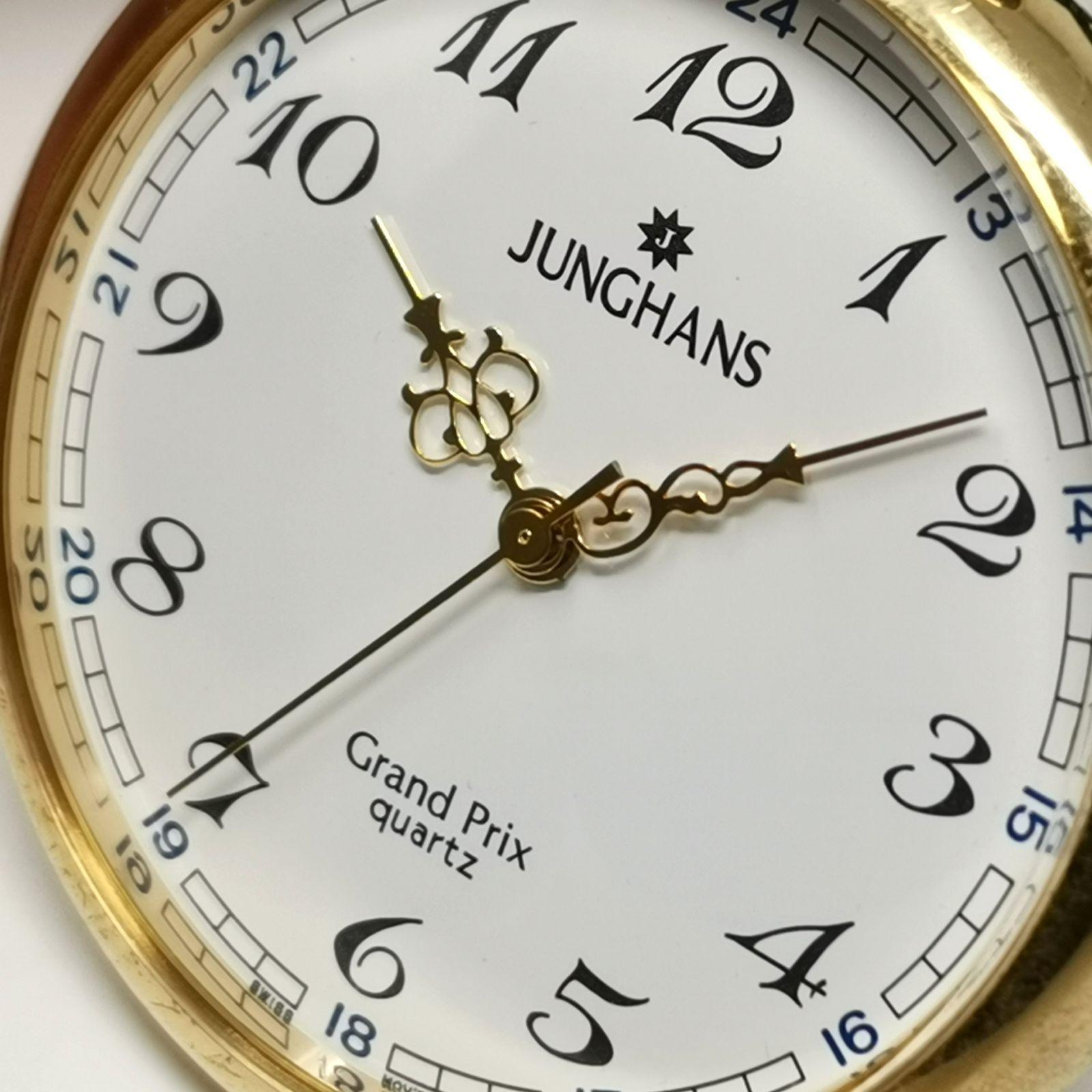 Used JUNGHANS GRAND-PRIX Grand Prix quartz pocket watch, white dial, operation unconfirmed due to dead battery, retro antique, back cover with small
