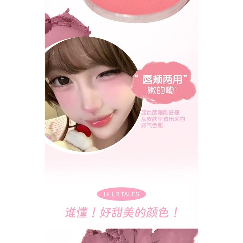 Single Color Matte Blush Cream Low Saturation Easy Coloring For Students