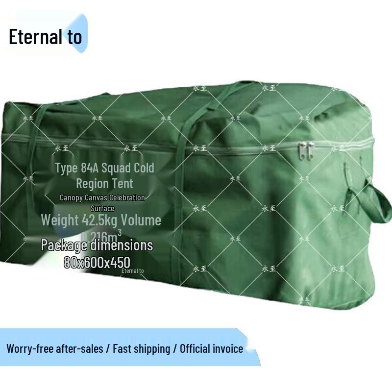 Emergency, Rescue Outdoor Tents