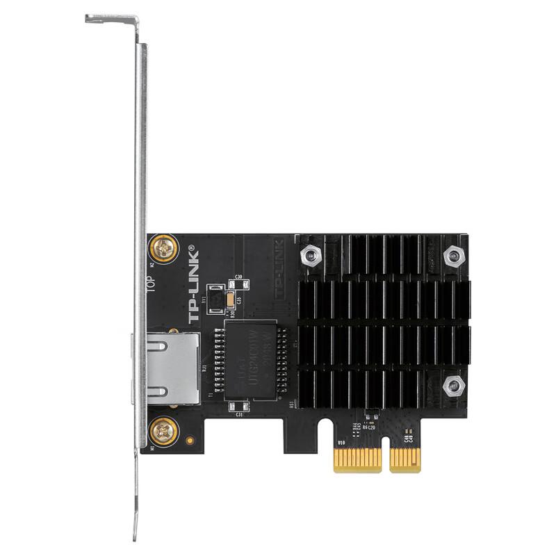 Tp-Link TL-NG321 Industrial Gigabit PCIe Network Card
