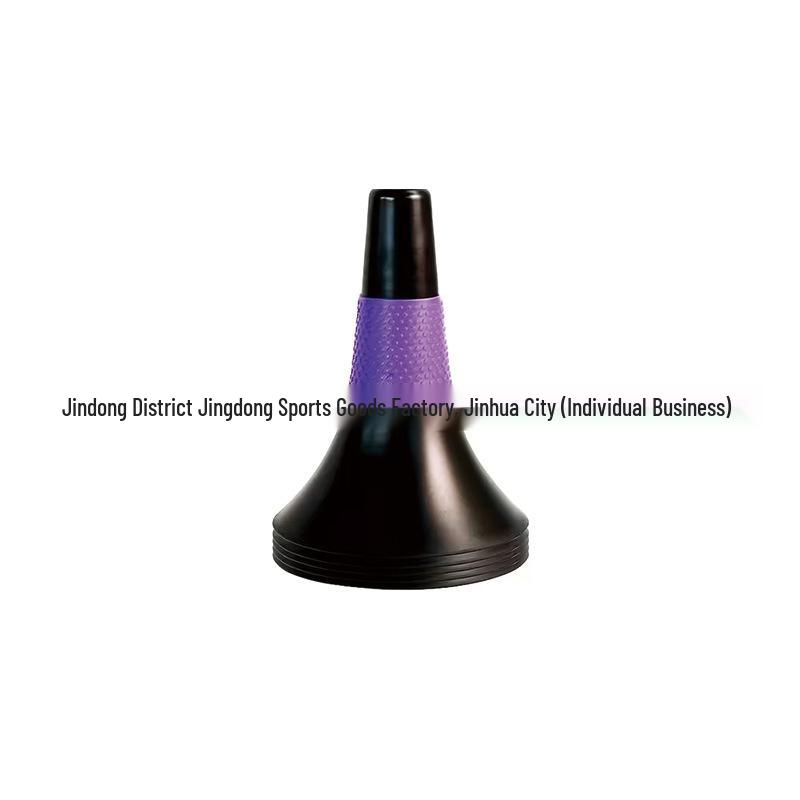 Durable Multi-Sport Training Megaphone & Fitness Cone