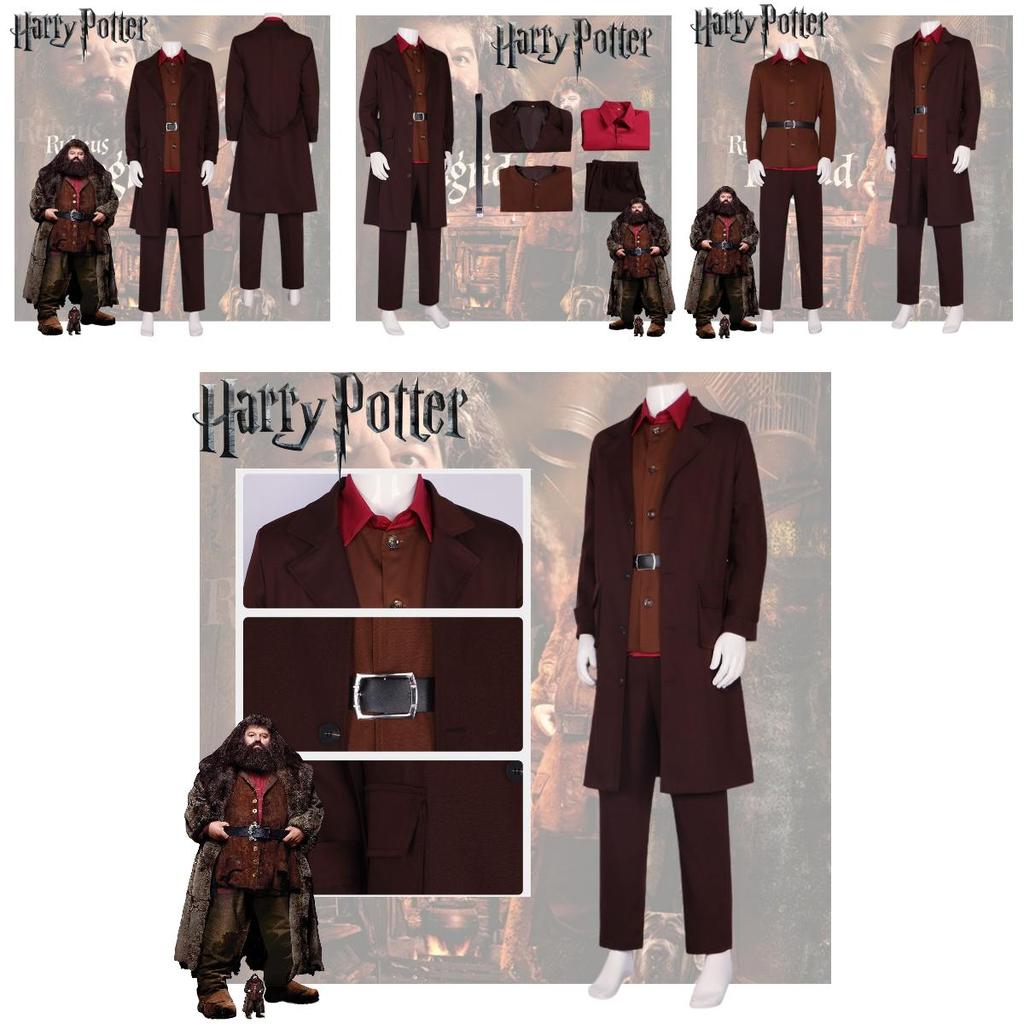 High-quality Polyester Fabric Hagrid Cosplay Suit For Male Fans Of Harry Potter" Characters)