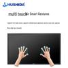 HUSHIDA 43-inch Wall-Mounted Touch Screen Digital Signage (CN Version)