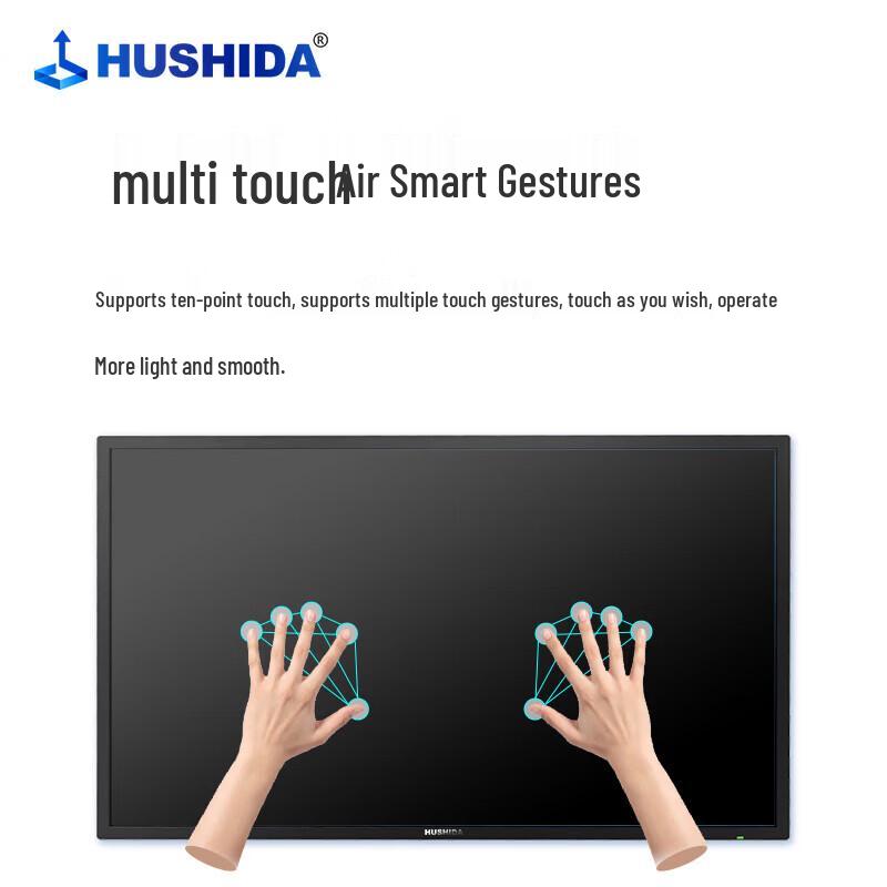 HUSHIDA 43-inch Wall-Mounted Touch Screen Digital Signage (CN Version)