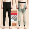Men's Graphene Thickened Thermal Leggings