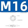 304 Stainless Steel GB93 Spring Elastic Washer M1.6-M16