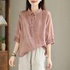 Estate Nuovo Camicia Manica Corta Colletto POLO Donna Cardigan Casual Slim Tessuto Jacquard Top Eleganti