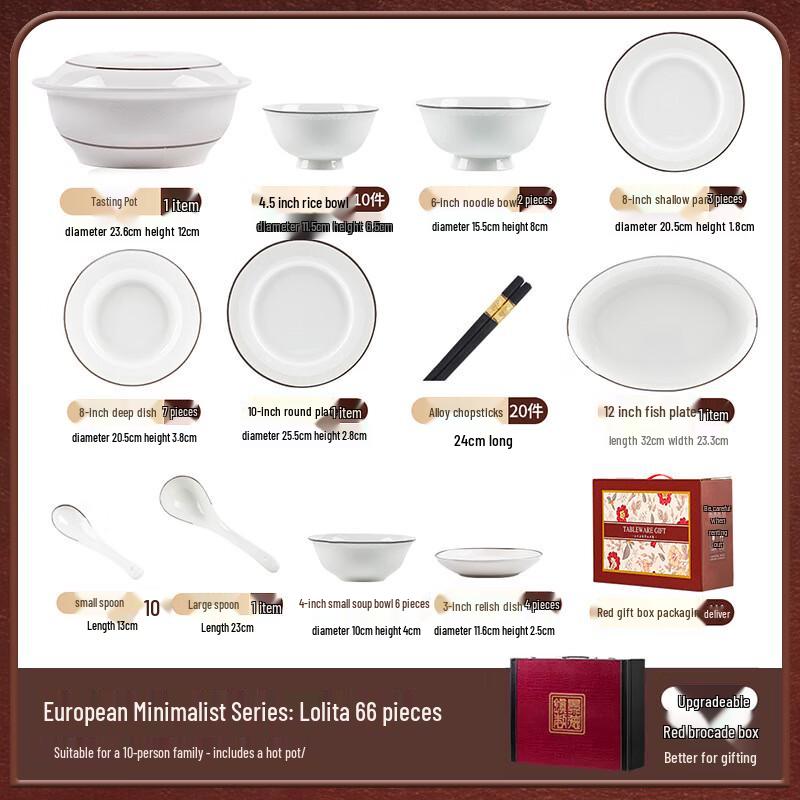 Modellanka Light Luxury 66-Piece Ceramic Dinnerware Set