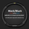 Wsjn7 For Chevrolet Cruze Bolt Aveo Spark Onix Capti Cavalier Carbon Fiber Suede Microfiber Car Steering Wheel Cover Auto Accessories