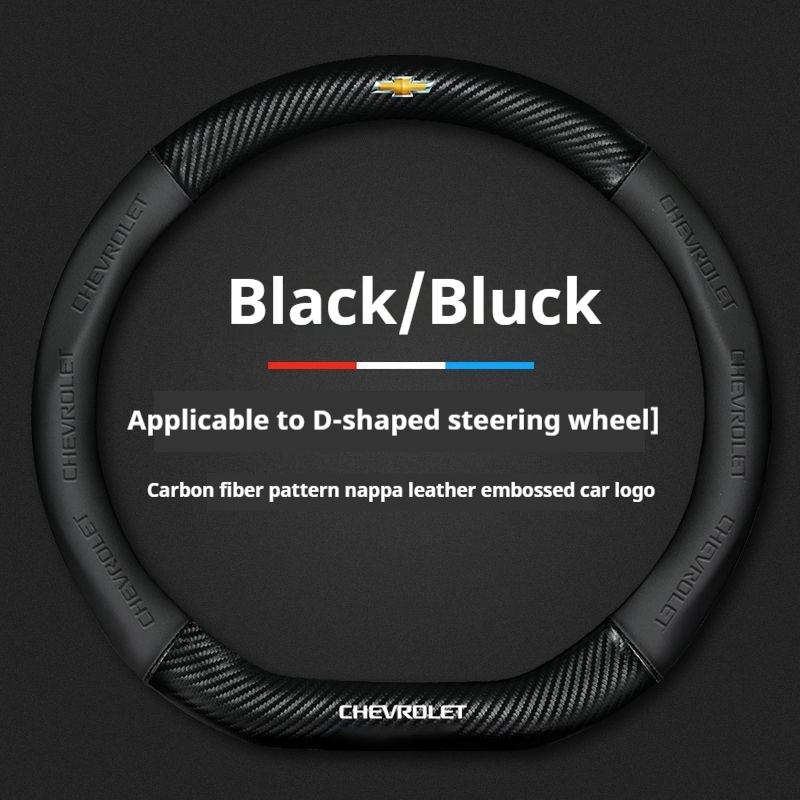 Wsjn7 For Chevrolet Cruze Bolt Aveo Spark Onix Capti Cavalier Carbon Fiber Suede Microfiber Car Steering Wheel Cover Auto Accessories