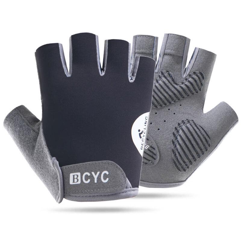 Fitness Cycling Half-Finger Gloves