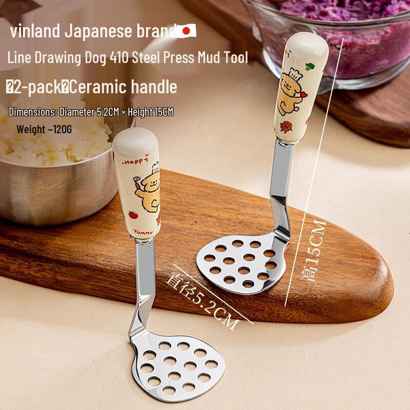 Stainless Steel Potato & Baby Food Masher