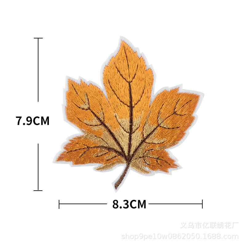 

Embroidered Fabric Patches, Creative Maple Leaf Clothing Decoration Patches, Colorful Adhesive- Fabric Patches One Size оранжевый