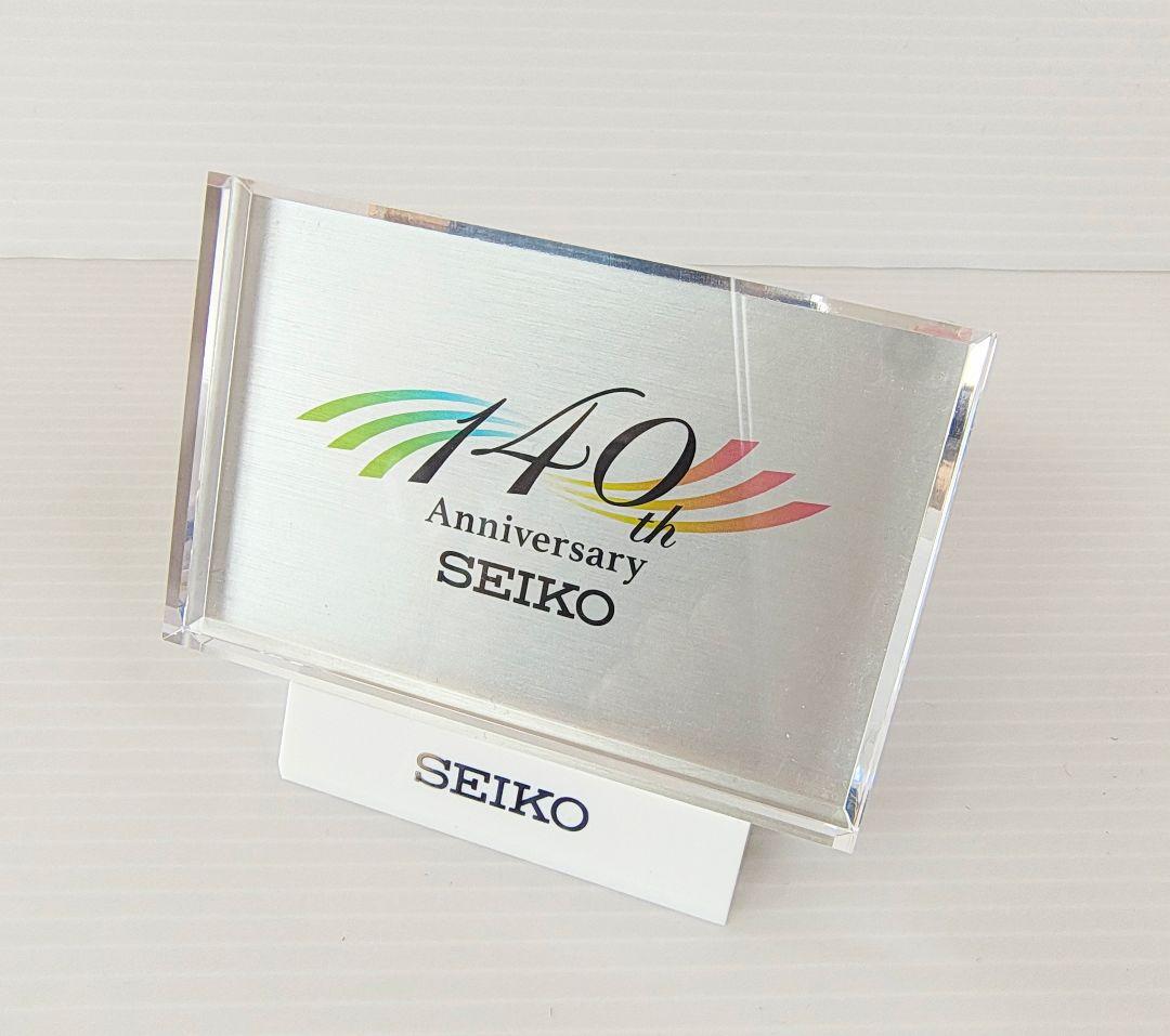 

[USED] Seiko 140th Anniversary Plate