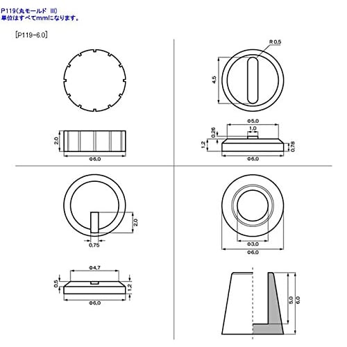 M.S.G Modeling Support Goods Plastic Unit P119 Round Mold III Non-Scale Plastic Model Molded Color