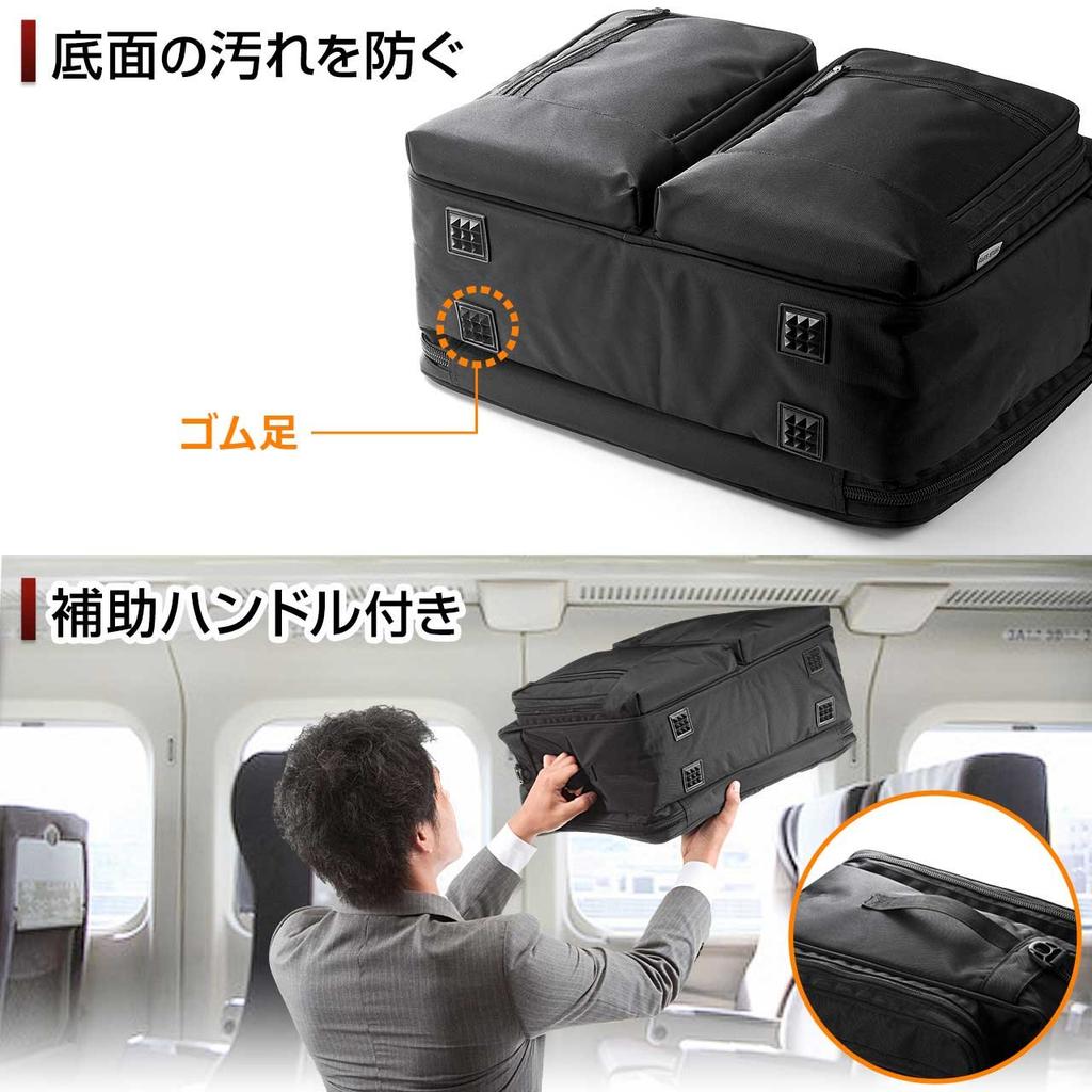 Sanwa Direct Business Bag, Garment Bag, Large Capacity, Suit Storage, A315.6 Wide Laptop Compatible, Business Trip Bag for 1-2 Nights, Lockable,