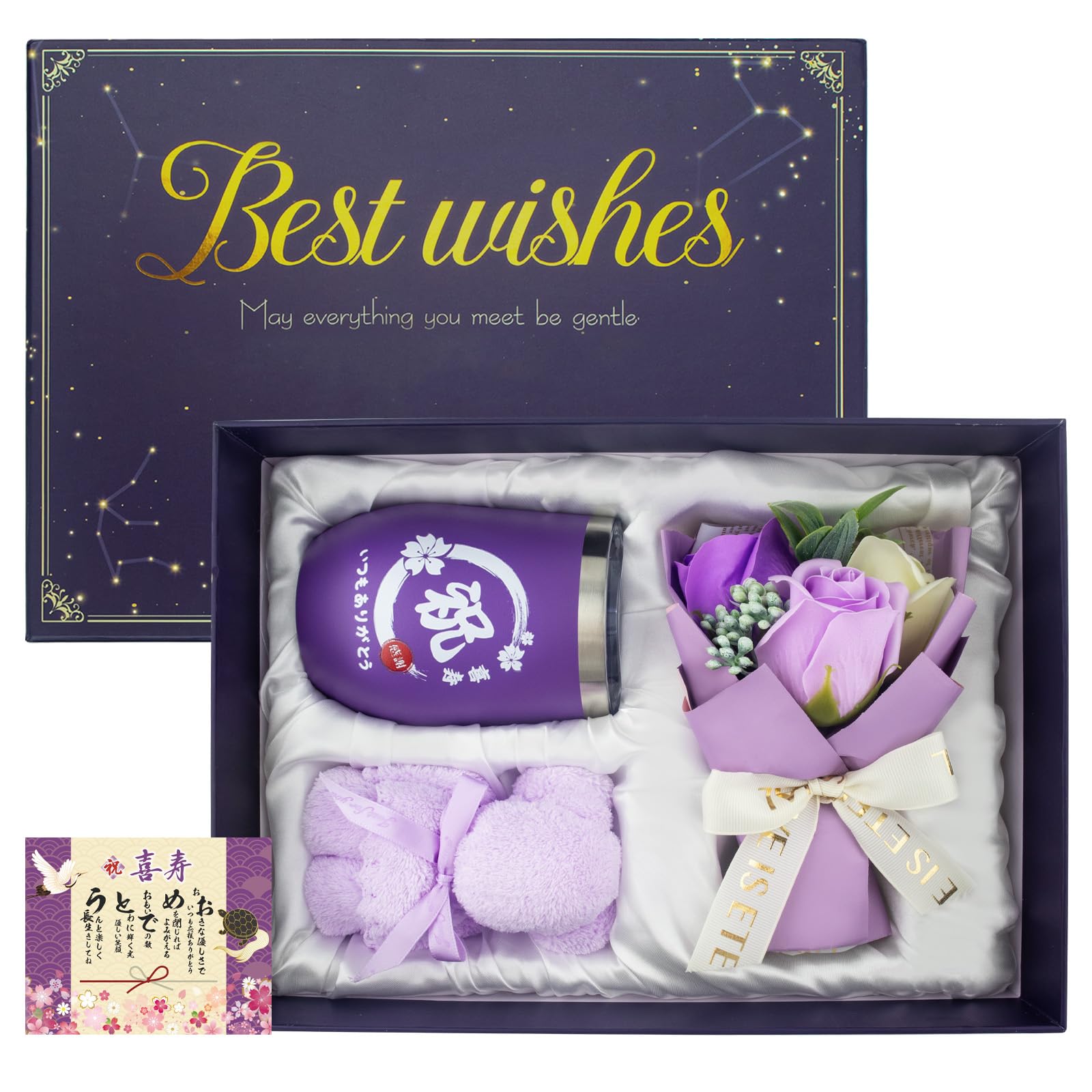 

A popular gift for men and women celebrating their 77th birthday, a tumbler for celebrating their 77th birthday, or a practical gift for Respect for