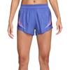 Womens/Ladies Aeroswift Performance Split Hem Running Shorts