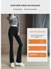 2024 Women's High-Waist Micro-Flared Pants: Warm, Loose, and Drape-Style for Spring, Autumn, & Winter