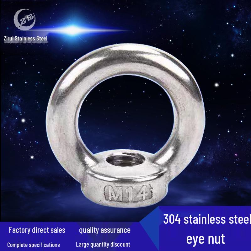 304/316 Stainless Steel Lifting Eye Nut Bolt Ring