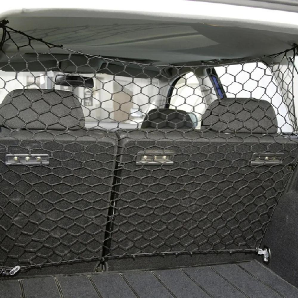 Pet Dog Protection Net Car Isolation Barrier Pet Barriers Network Trunk Safety Net 120*70Cm Safety Net For Hatchback/SUV