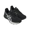 Asics Zapatillas de Running Transpirables de Caña Baja Gel-Kayano 32 Platinum Stability para Hombre 1011C215-001