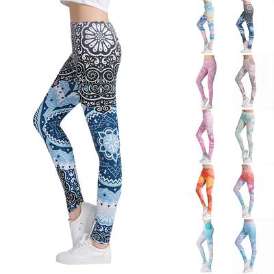Womens Light Pink Flowers Prints Stretch Yoga Leggings Fitness Running Gym Sports Active Pants
