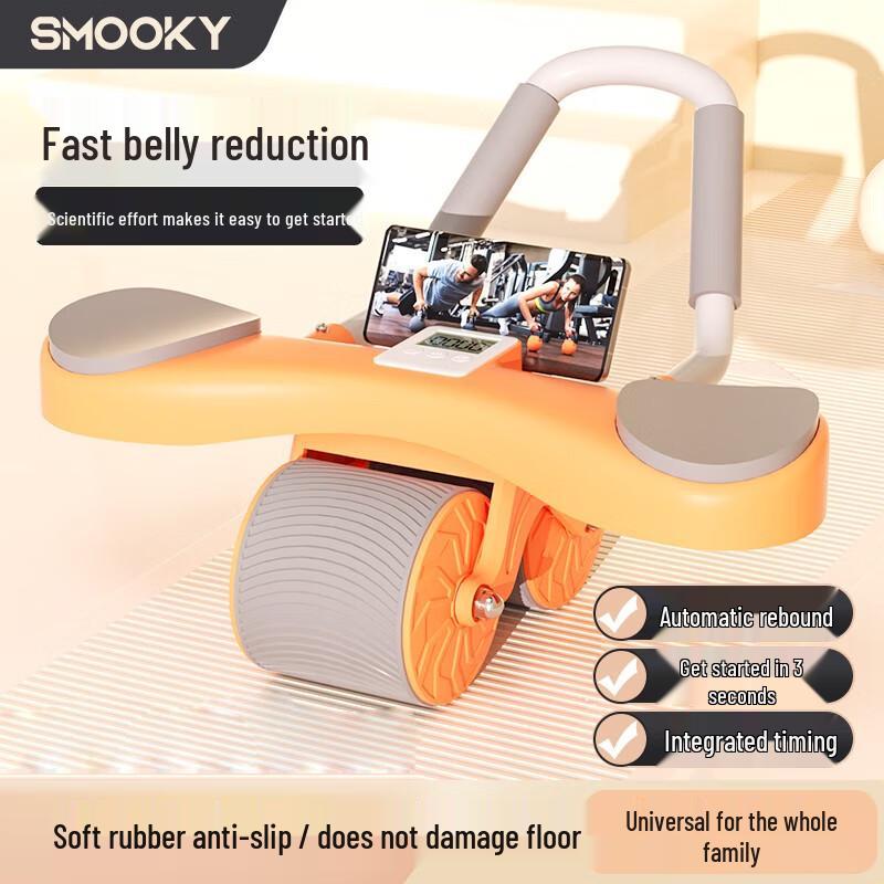 SMOOKY Ab Roller with Elbow Support