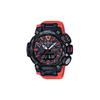 Regular Watch Box,Orange Red Strap