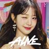 ALIVE Solo Jacket (member Version) (WONYOUNG Ver.)