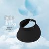 VVC Women's Summer UV Protection Sun Visor