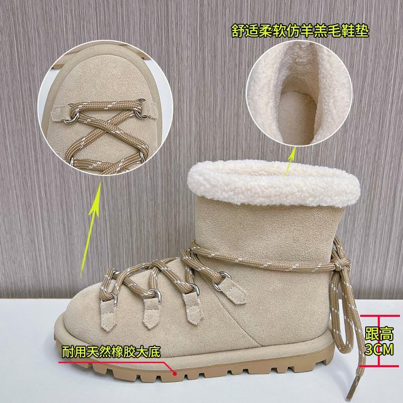 Leather snow boots women's winter new velvet thermal straps short boots casual versatile thick-soled Martin boots women